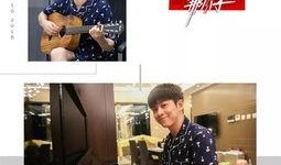 明星小子团队最新爆料,最新爆料背后的惊人真相