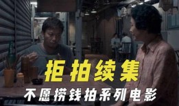 电影免费吃瓜在线观看网站,电影免费吃瓜在线观看网站大盘点